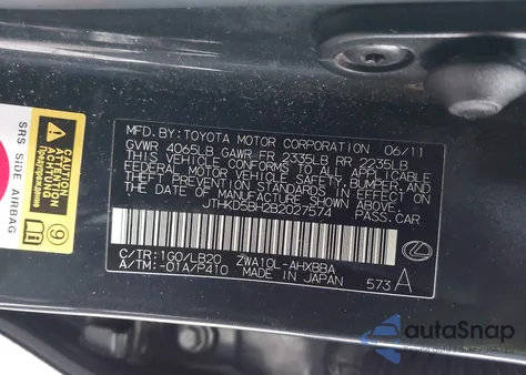 2011 Lexus Ct 200H Premium z USA, uszkodzony, nr VIN JTHKD5BH2B2027574